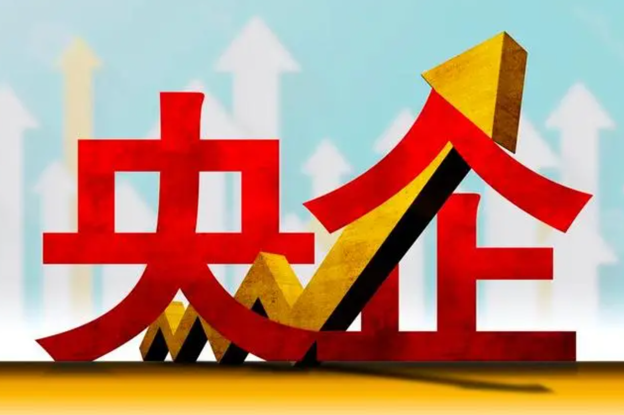 王府井：公司全面推行高管人员契约化的管理方案，建立了与经营业绩、市值管理等指标相挂钩的薪酬分配机制，业绩下降，高管薪酬同步下降