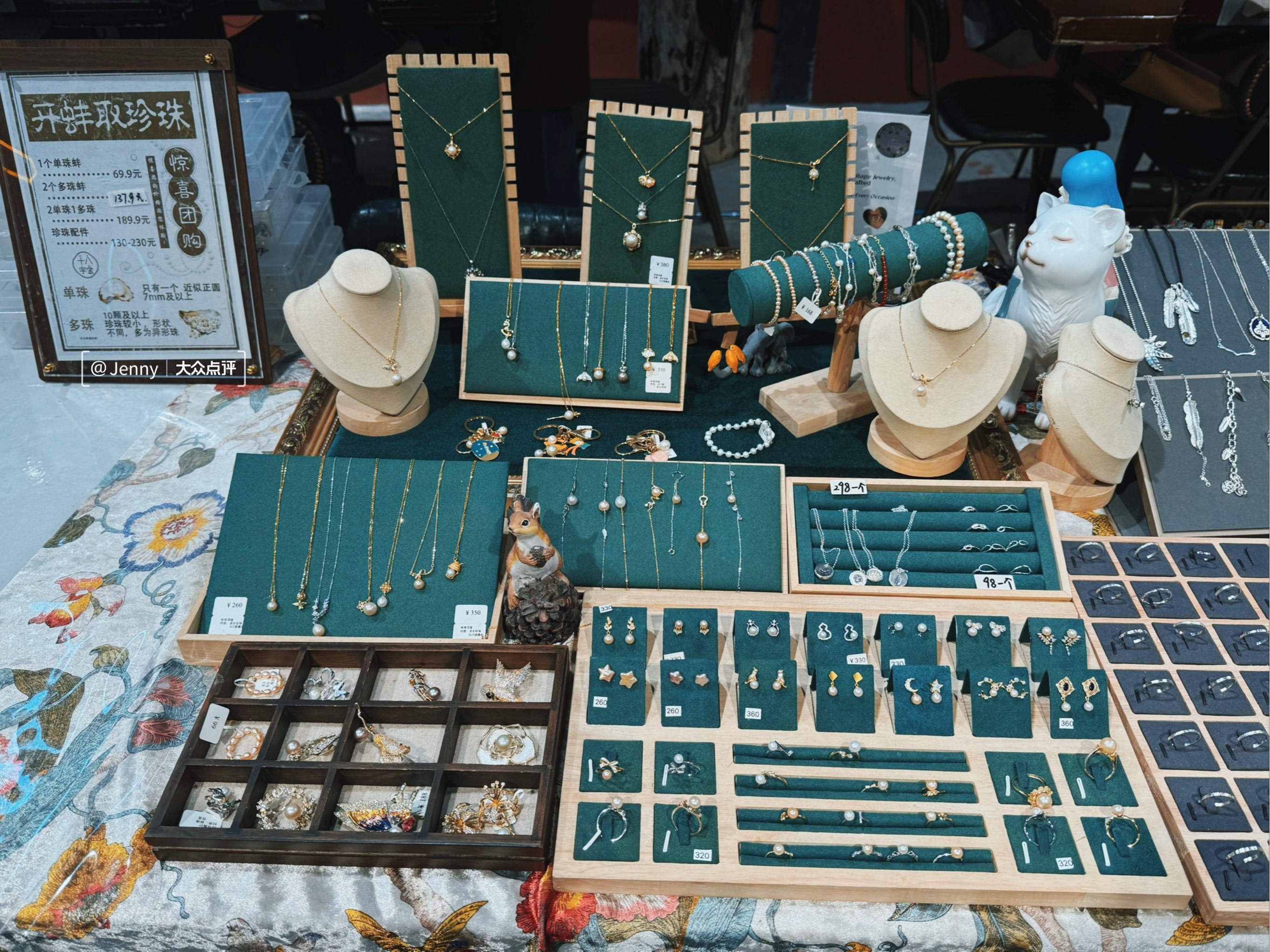 王府井：王府井长期致力于为消费者创造美好生活