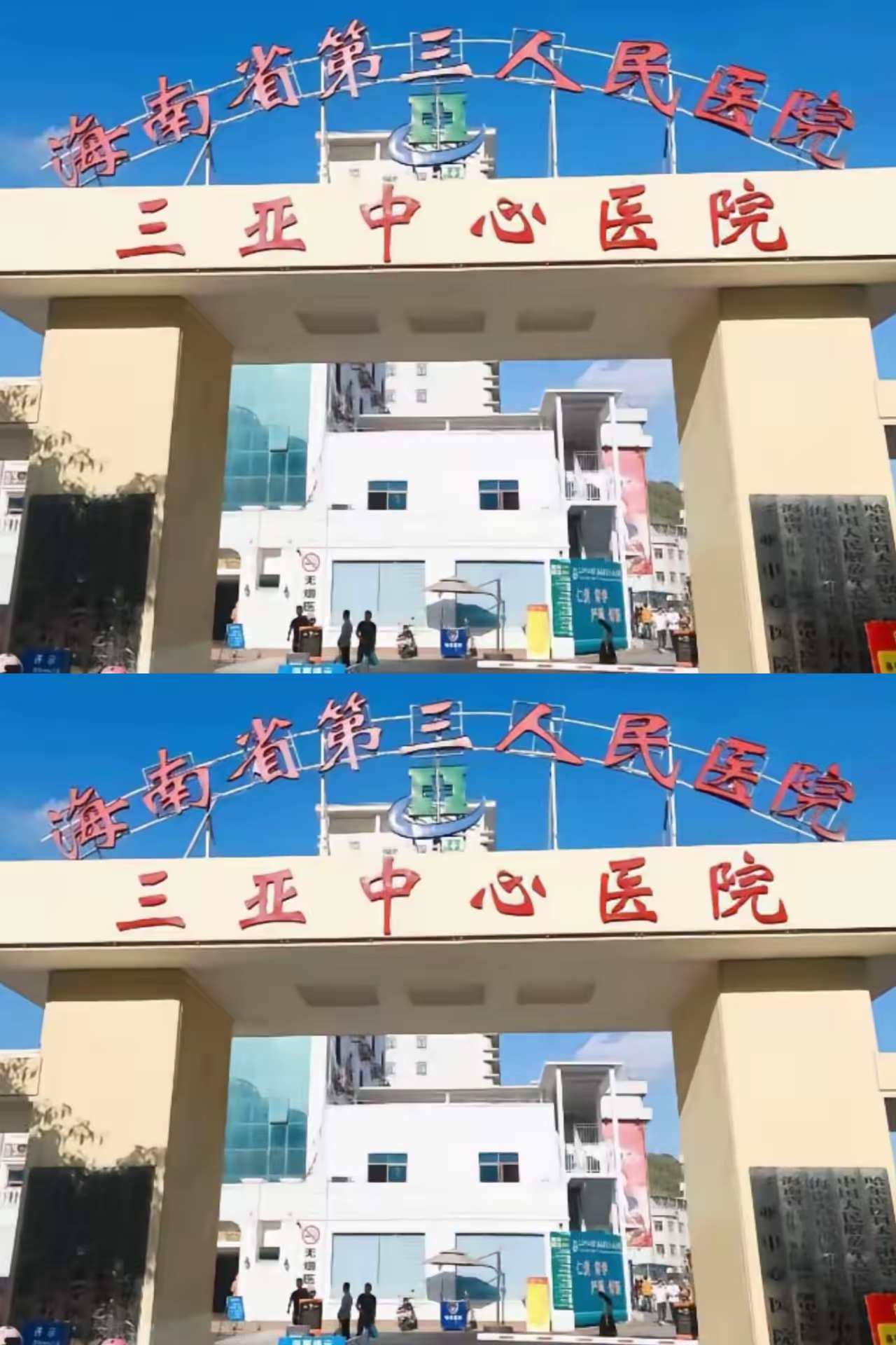 赛伦生物：抗蛇毒血清适用于毒蛇咬伤患者