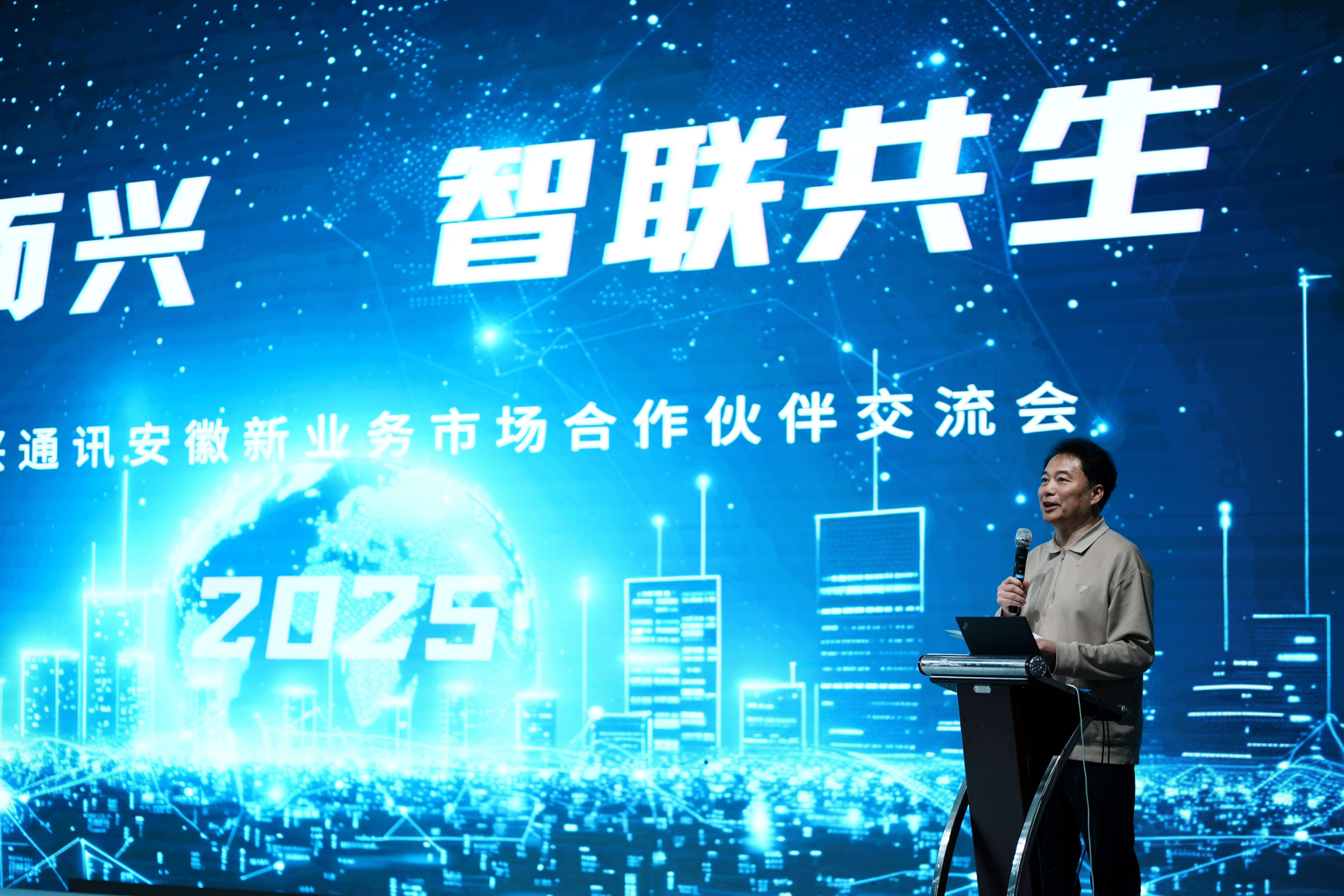 芯朋微：双方在多个领域的合作均有序推进