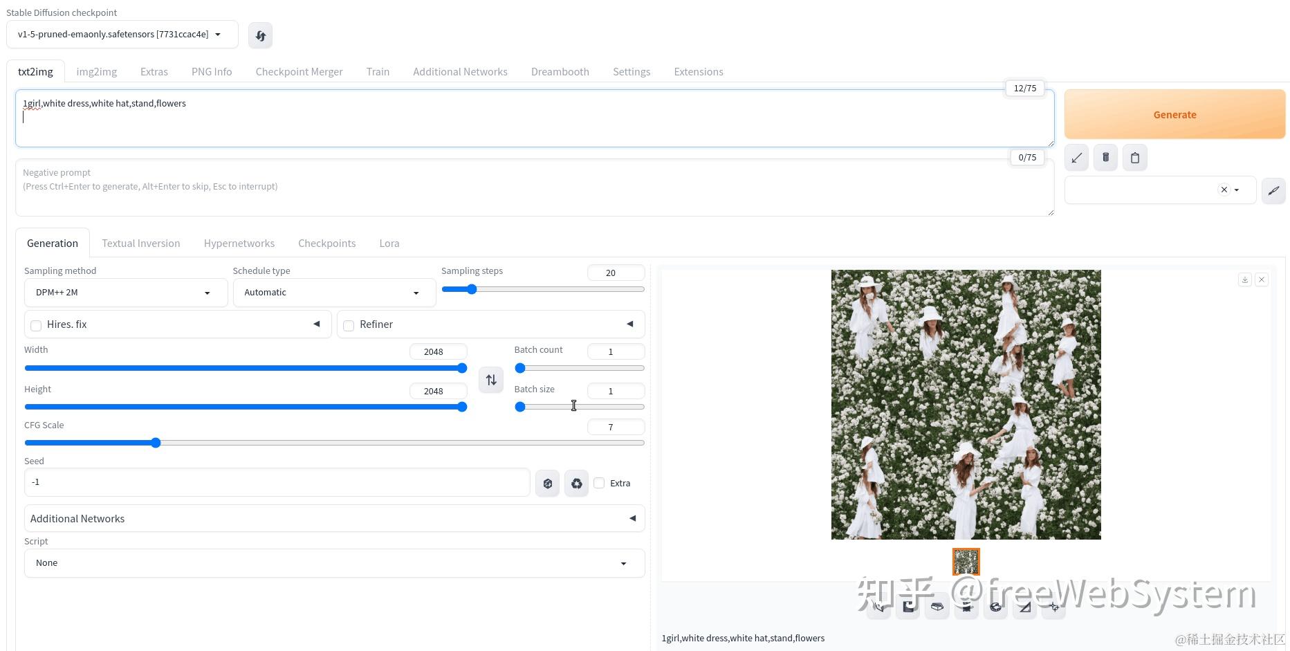 优刻得：公司已与多家主流国产GPU厂商开展适配工作及合作