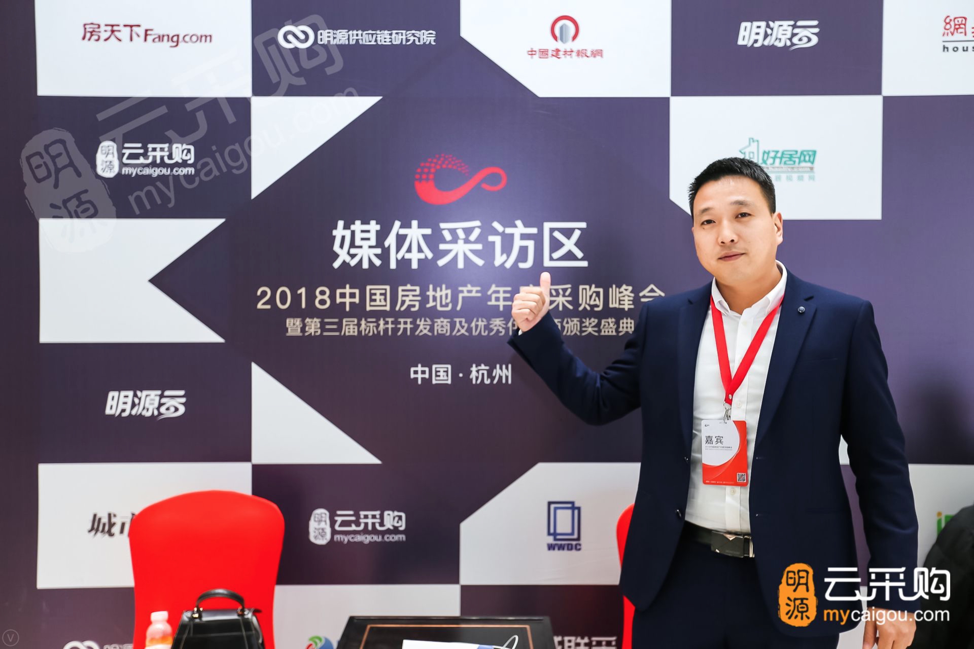 佩蒂股份：面对复杂的外部形式，公司将充分利用多国产能布局优势，和相关客户保持积极沟通，灵活调整各工厂的订单任务，以将影响降至最低