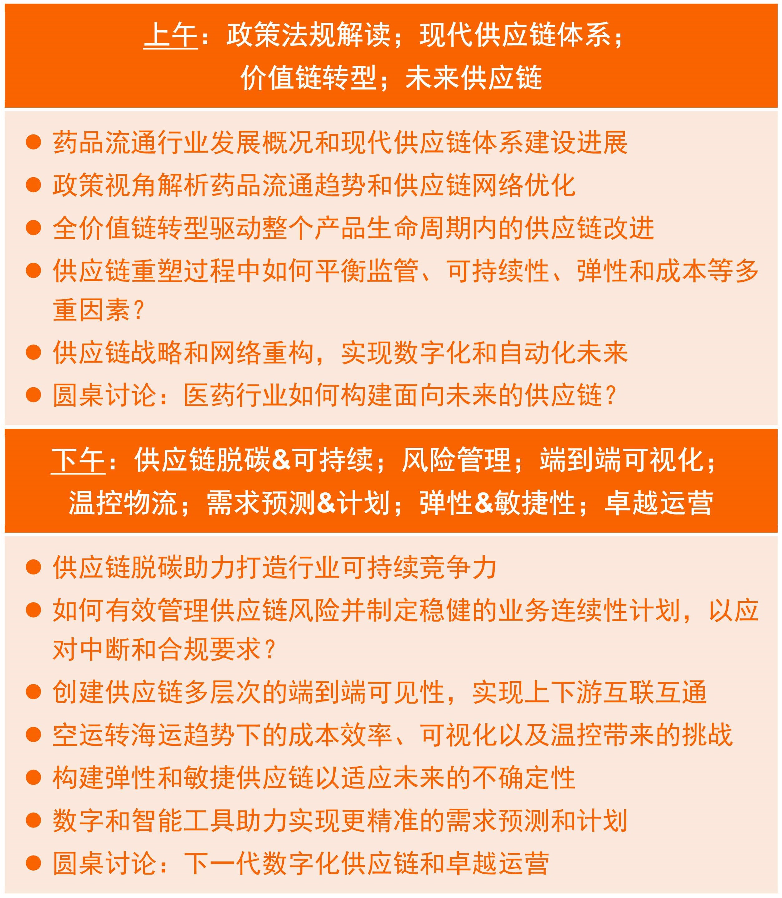 2025年全球医药流通行业发展现状 全球医药流通交易庞大，美国处于领先地位【组图】