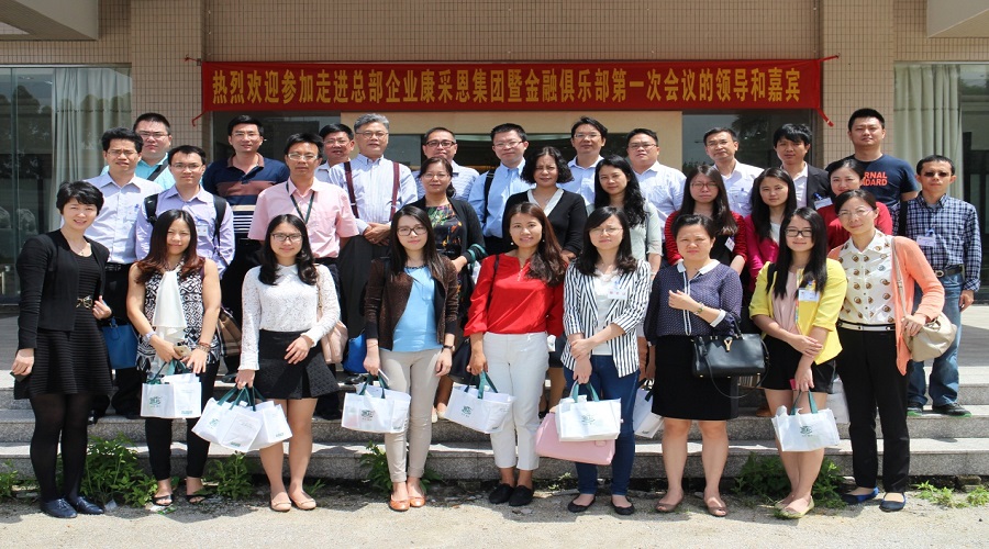 皓元医药：构建XDC Payload-Linker CMC一体化服务平台