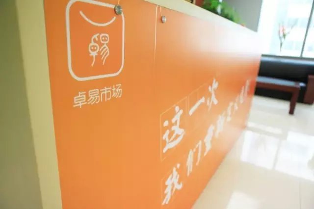 卓易信息：公司IDE产品具备自主可控内核，掌握编译器资源