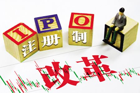 至信股份上交所IPO“已问询” 为西南地区生产规模较大的民营汽车零部件生产企业