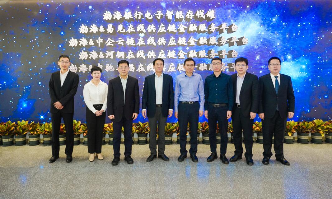 互金协会资金存管一栏新增渤海银行 迄今已有72家网贷平台对接6家银行