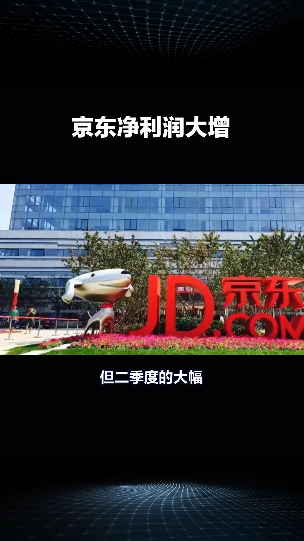 财报速递：长安汽车2025年半年度净利润22.91亿元