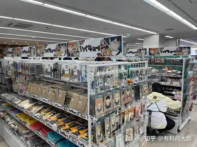 传媒行业专题研究：谷子经济：IP驱动下的产业链协同与消费新生态