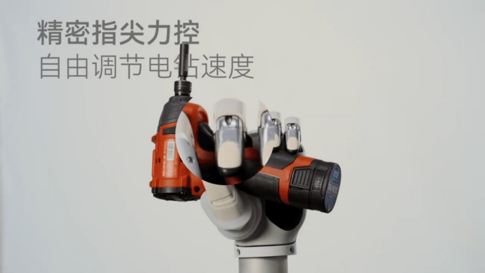 智元机器人灵巧手拇指相关专利获授权