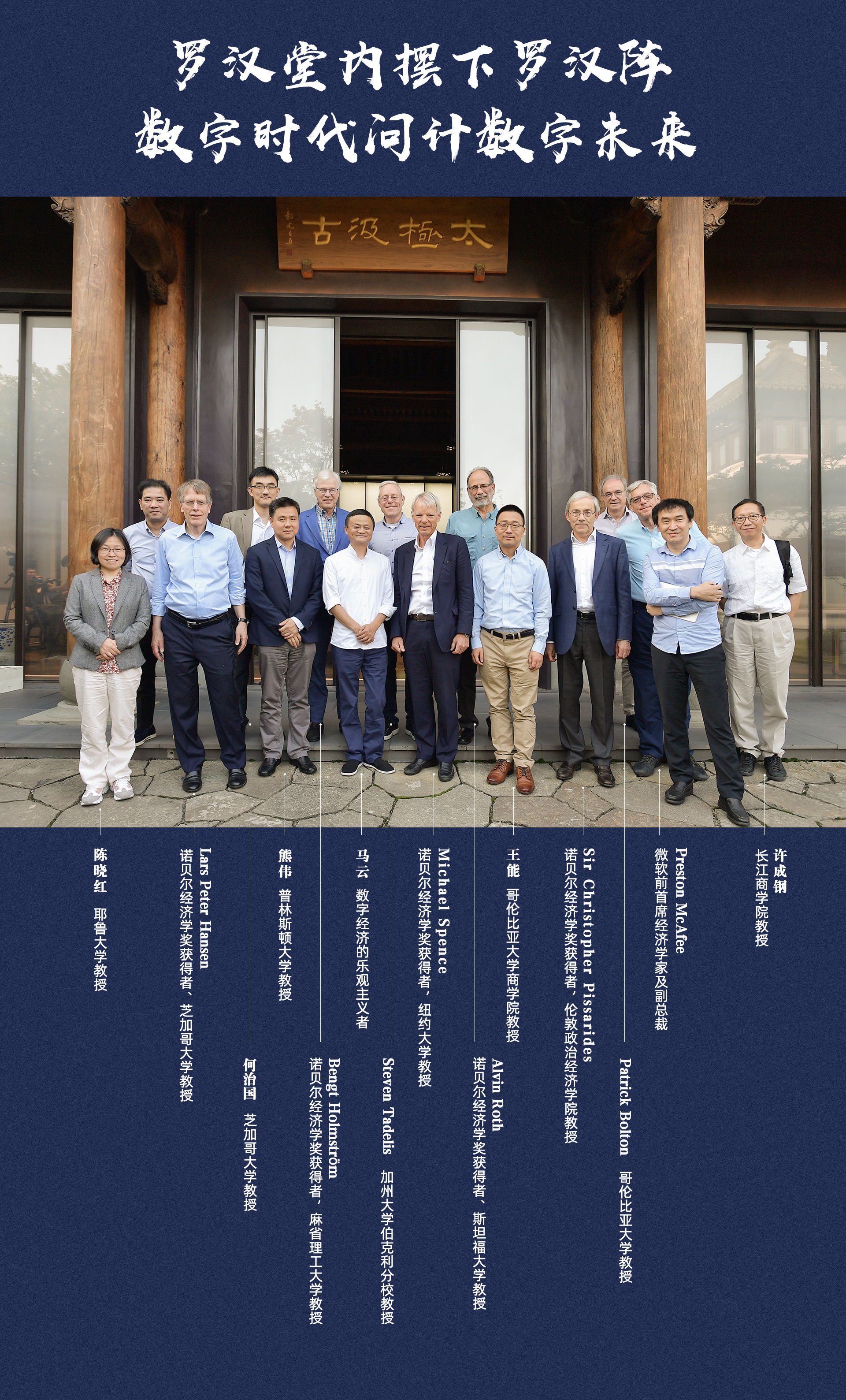 数据沉淀不足、风险定价存在错配⋯⋯在这个闭门研讨会上，保司车险业务负责人就新能源车险发展的问题和方向展开讨论