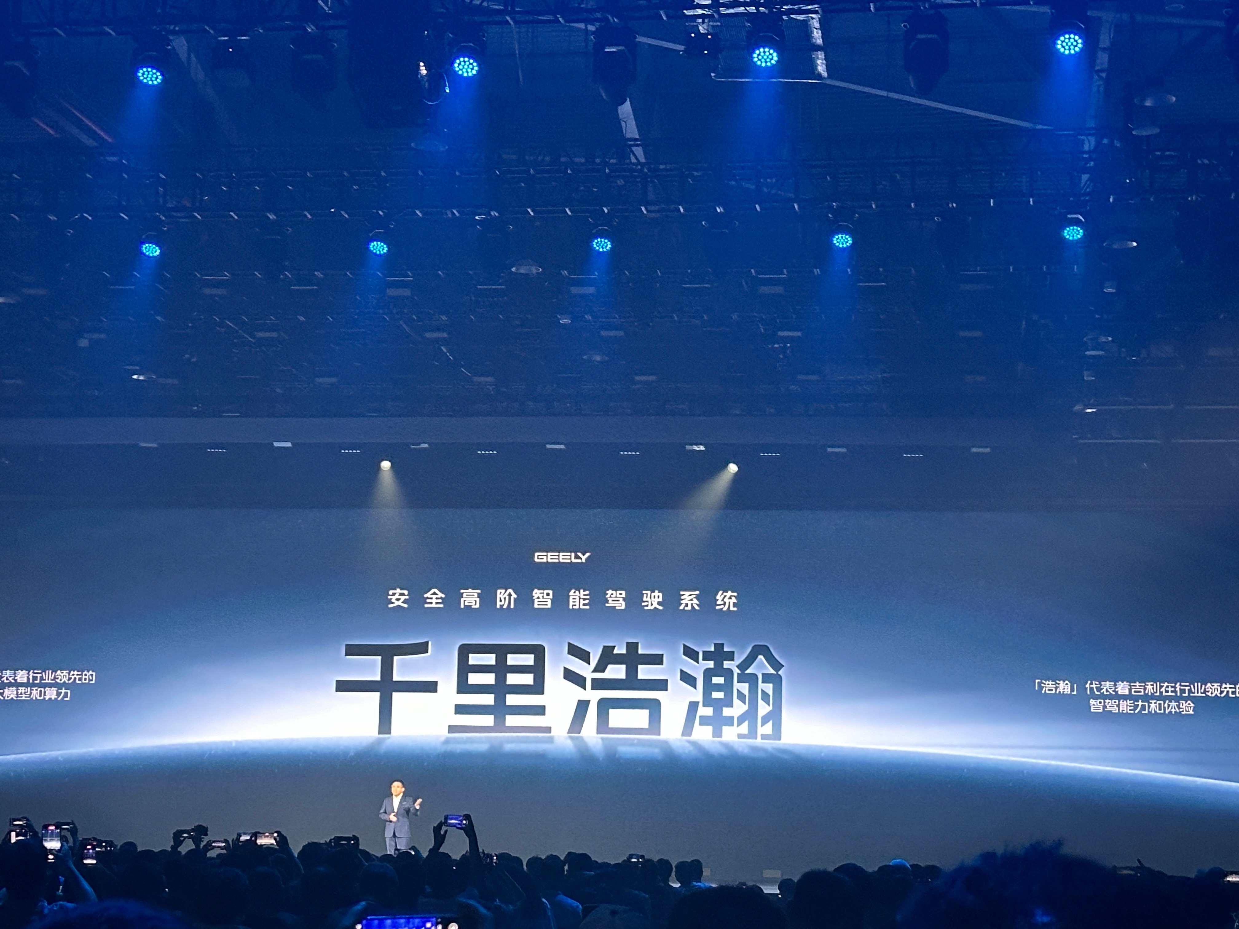 易控智驾冲击港股IPO！专注于矿区无人驾驶，3年亏9亿