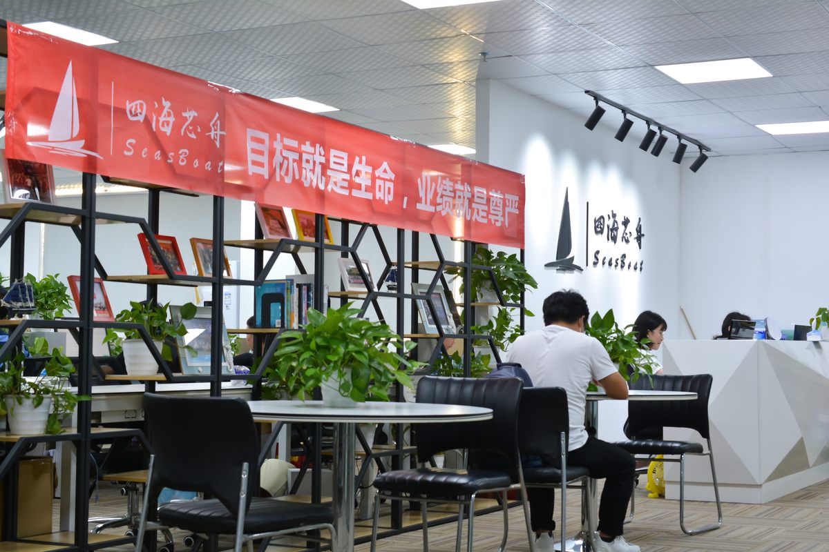 铭普光磁等投资成立绿色能源智联科技公司