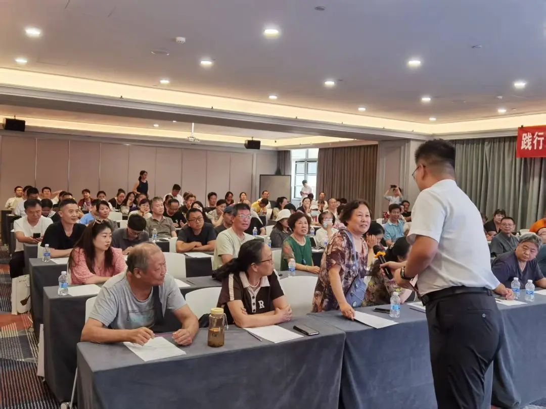 国信证券联合上交所开展 “践行三投资理念 共享高质量发展” (北京站)主题投教活动