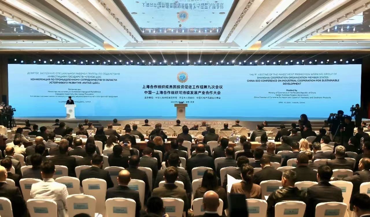 商务部：中国对上合组织其他成员国各类投资存量超840亿美元，互联互通网络正快速形成