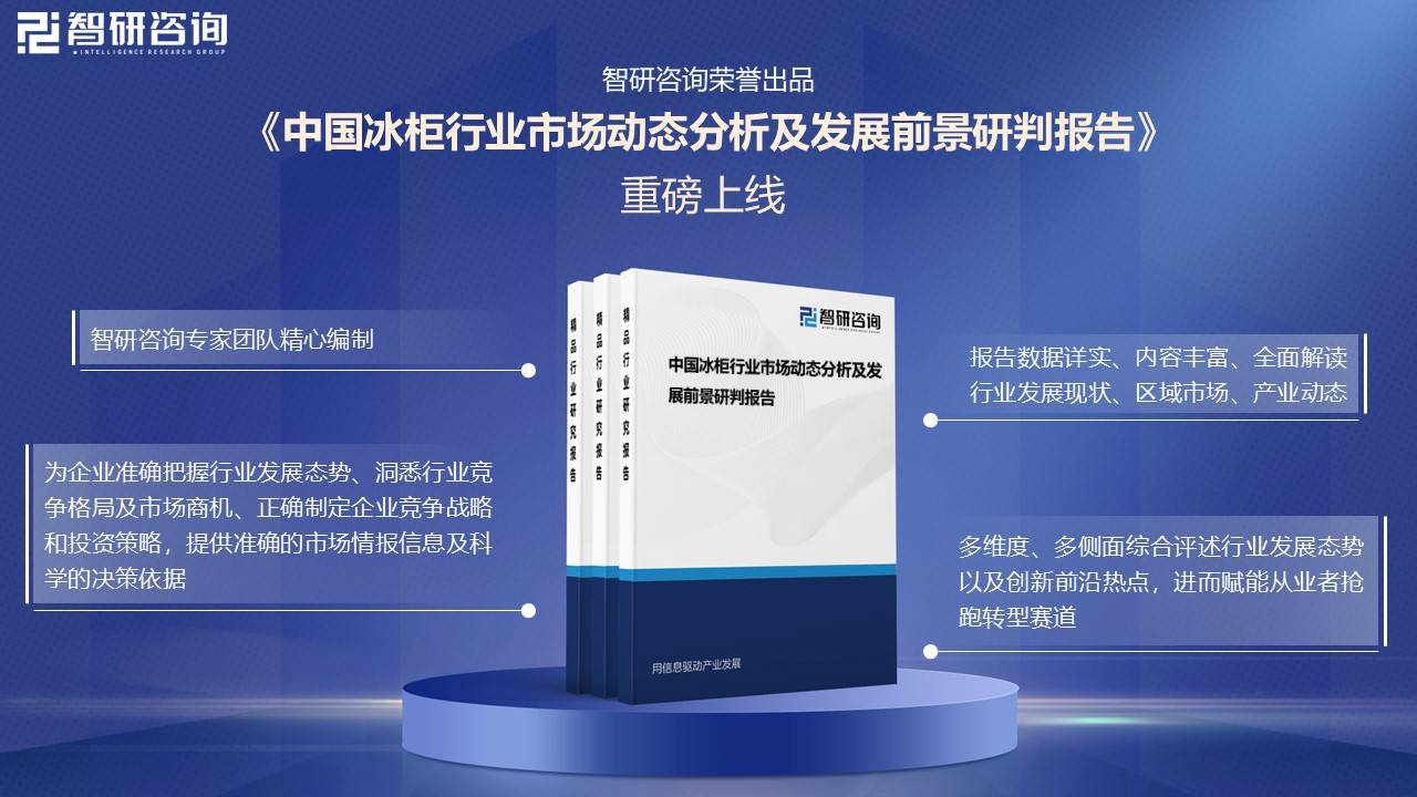 预见2025：《2025年中国人工智能代理行业全景图谱》（附市场现状、竞争格局和发展趋势等）
