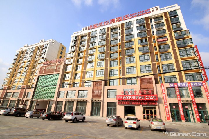 山东招远市市长答每经：全市培育了1个千亿级黄金产业和4个百亿级特色产业，将为办好农民丰收节提供最有力保障