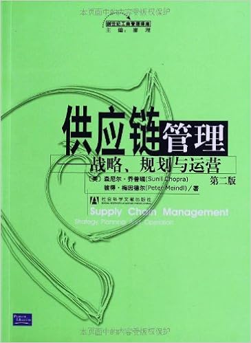 建发股份2025年上半年净利润8.41亿元，供应链运营业务业绩稳健