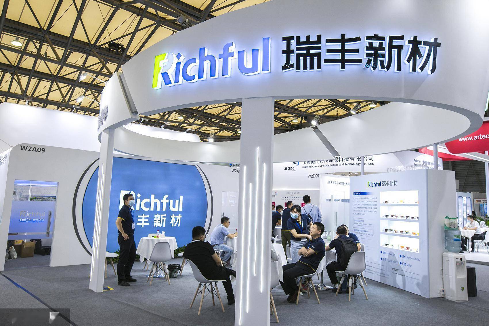 瑞联新材：财通证券股份有限公司、山西证券股份有限公司等多家机构于8月25日调研我司