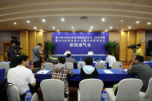 华锐精密：8月28日召开业绩说明会，投资者参与