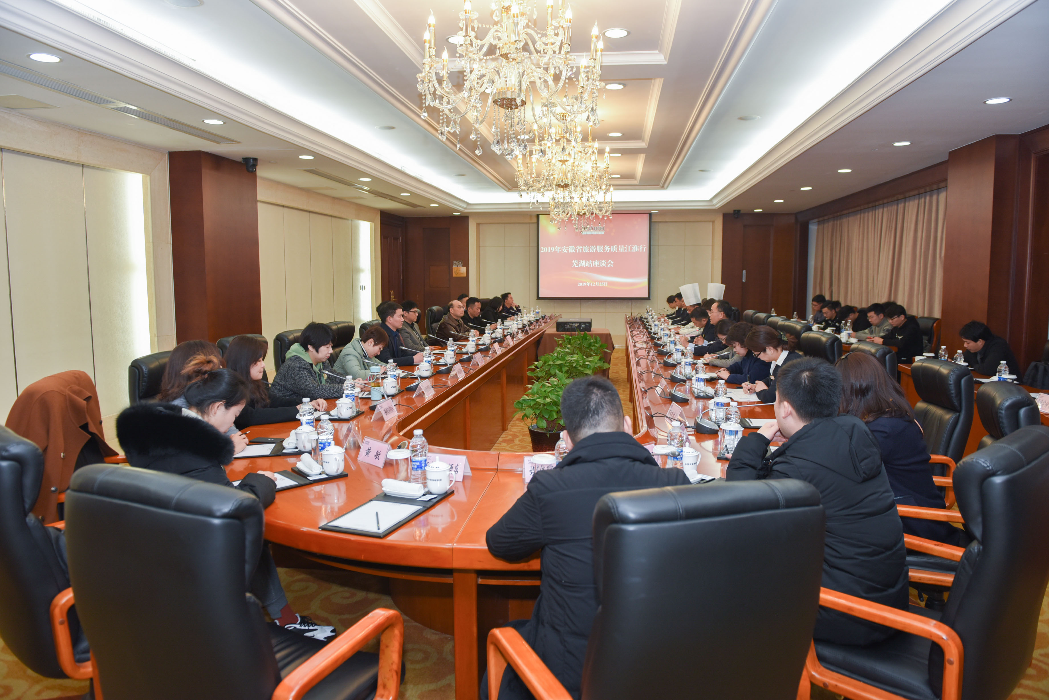 天智航：8月28日召开业绩说明会，华创证券、安徽海螺创业投资有限责任公司等多家机构参与