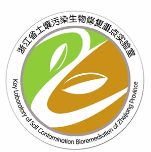 2025年浙江省土壤修复行业发展现状 本省政策在于重点完善土壤污染源头预防【组图】