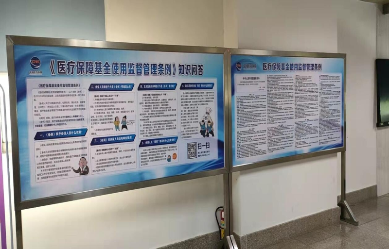 磁谷科技：鹏华基金、华商基金等多家机构于8月27日调研我司