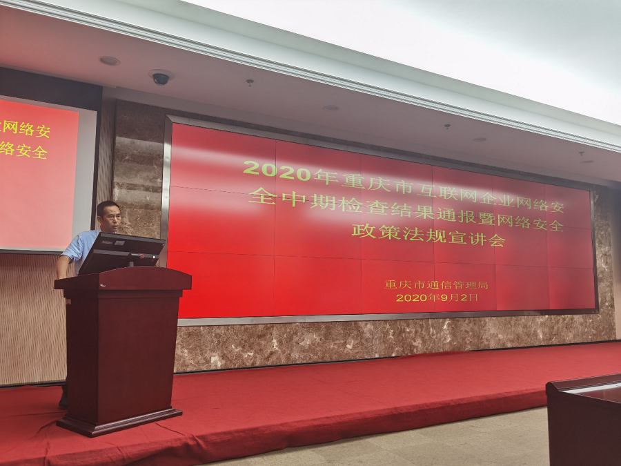 盛科通信:8月28日召开业绩说明会,投资者参与