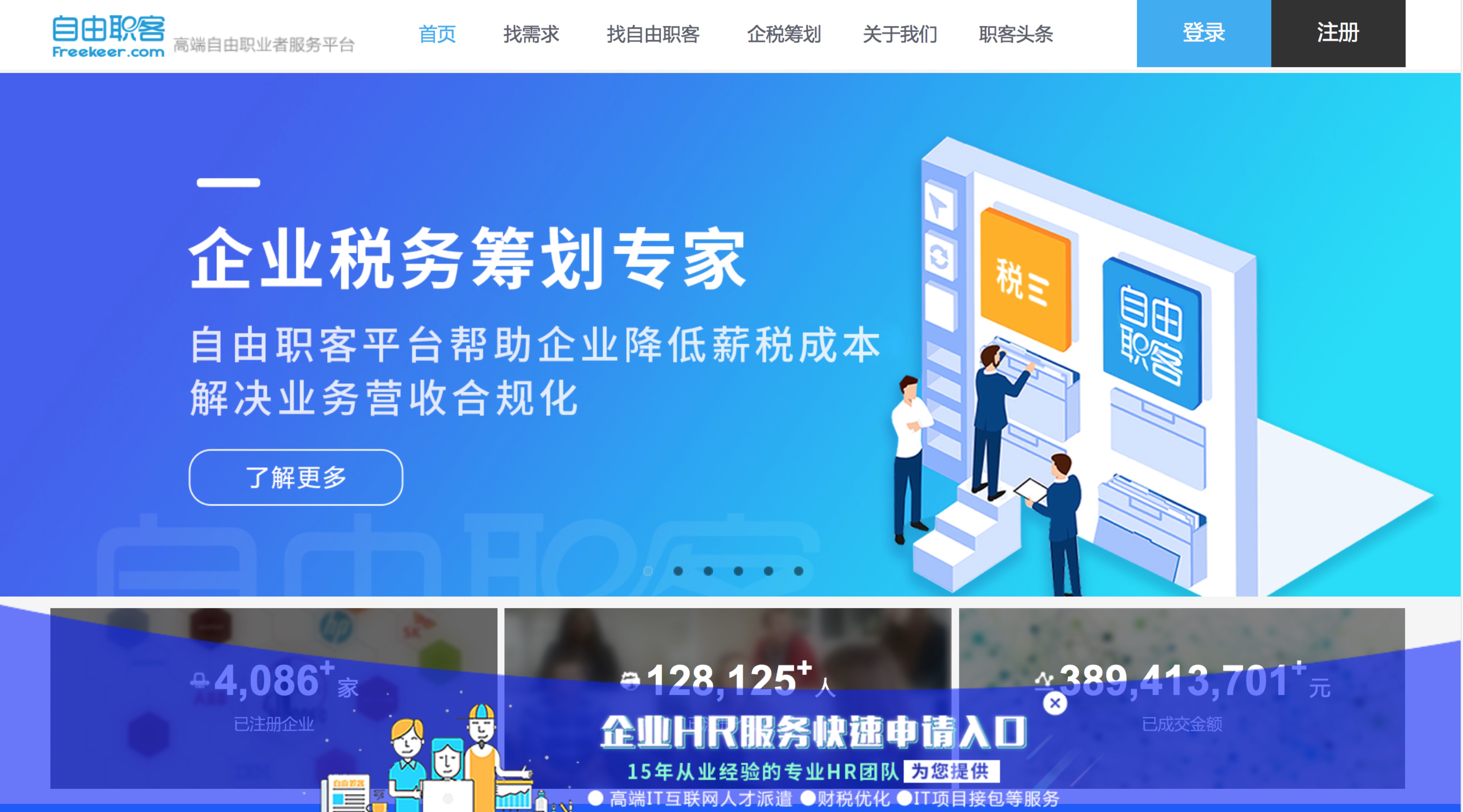 养老调研｜产品灵活性不足、客群不匹配、销售人员缺乏动力⋯⋯个人养老金保险待破局