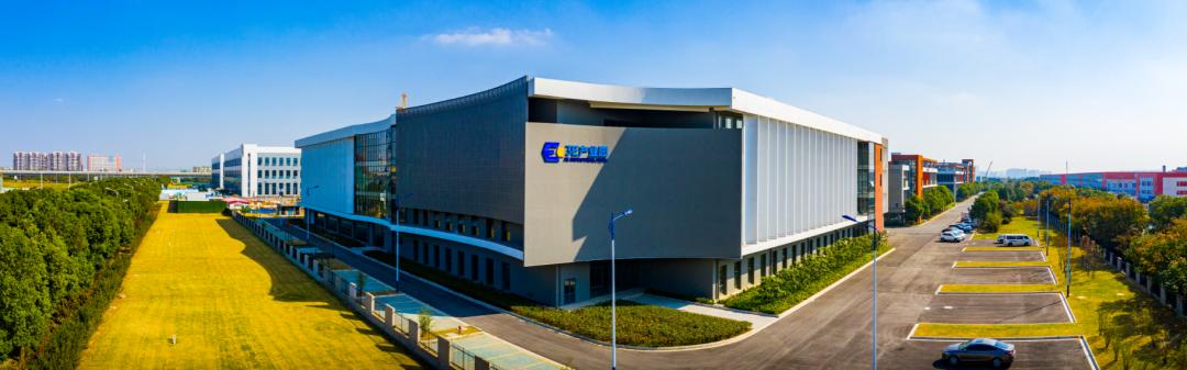 华海诚科最新公告:拟购买衡所华威70%股权获上交所通过