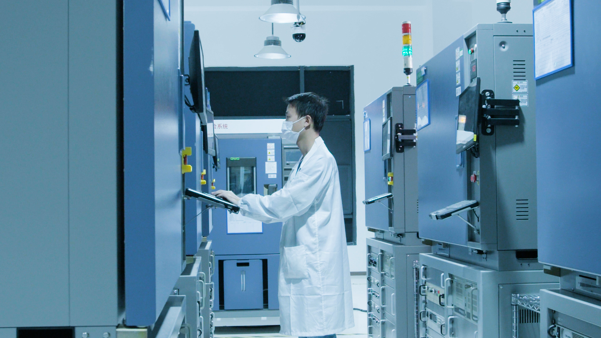 东微半导：8月28日接受机构调研，APC International Co. Limited、北京君成投资管理有限公司等多家机构参与