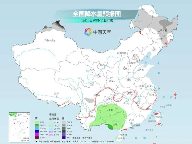 家电行业周报：2025冷年我国空调总出货同比增长11.5%，内外销双增