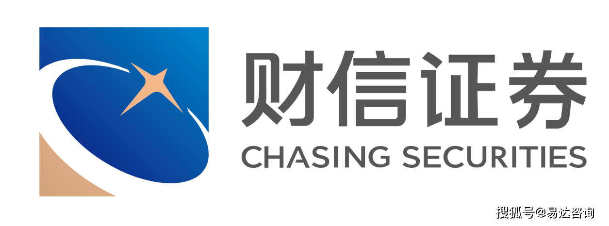 铁建重工：9月2日召开业绩说明会，中金公司、财信人寿等多家机构参与