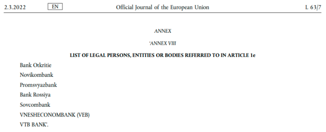 行业研究――周报：原油周报：美俄谈判未达成协议，国际油价反弹