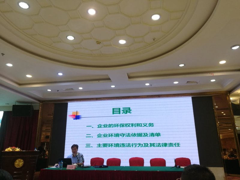 公用事业及环保产业行业研究:水火成本优化增利,绿核总体承压