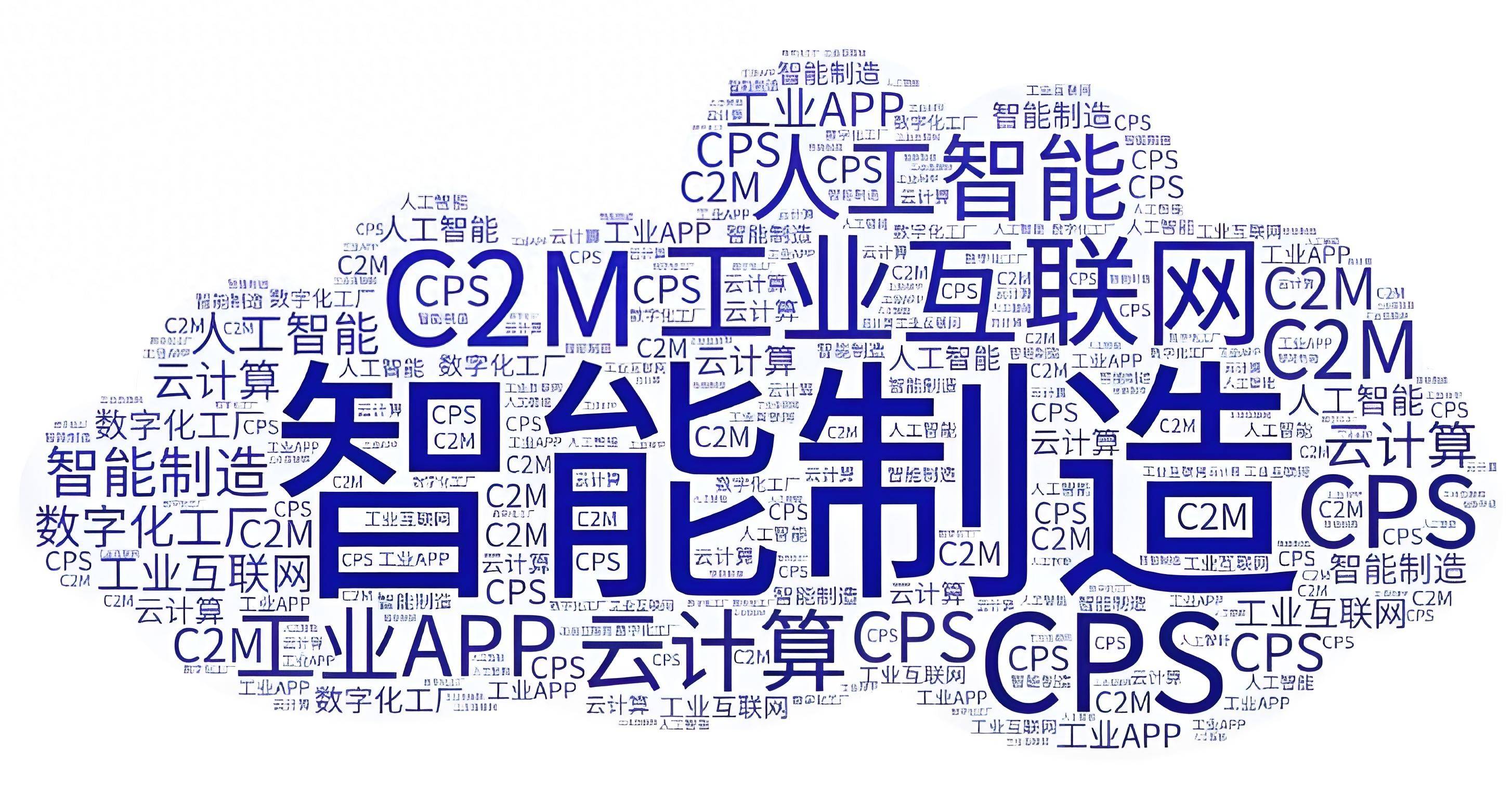 从园区降碳到聚变研发：AI能源深度融合重塑未来