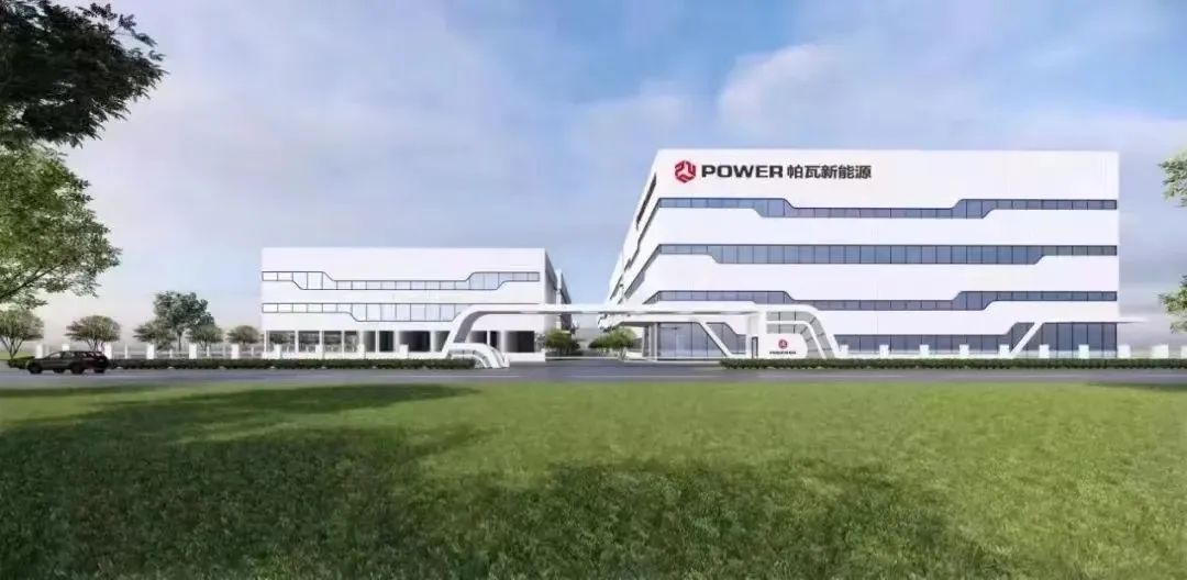 ST帕瓦最新公告：公司共同实际控制人之一、董事张宝职务侵占罪被逮捕