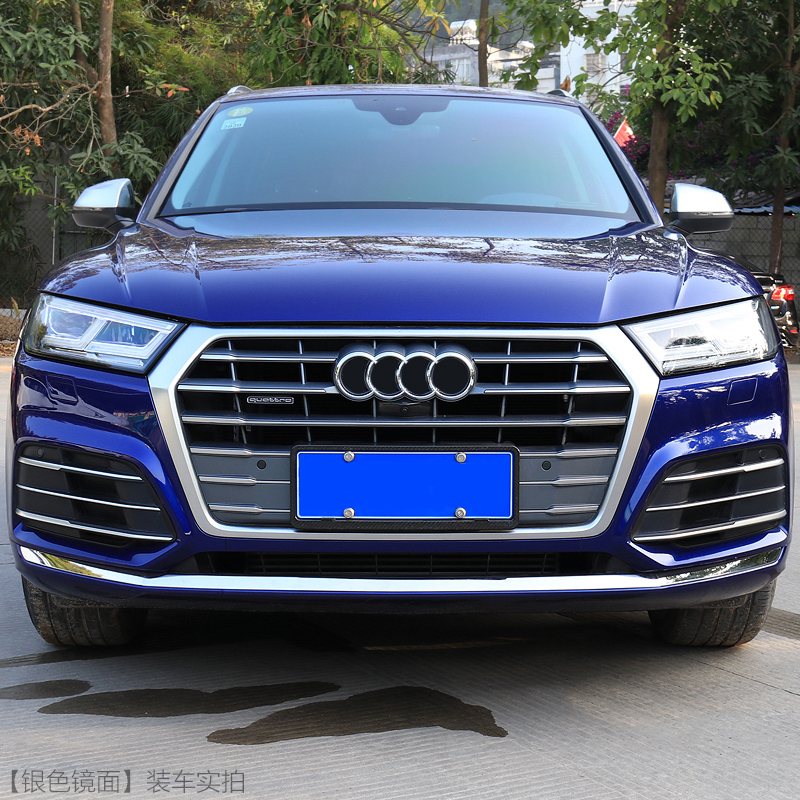 涨停雷达：汽车保险杠+外饰龙头+北美订单 模塑科技触及涨停