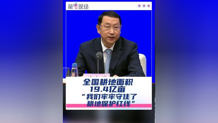 中巨芯：9月10日召开业绩说明会，投资者参与