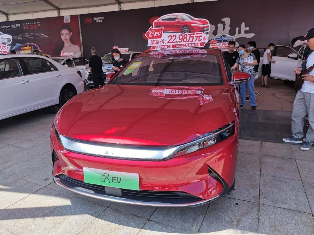 盛京银行举办“盛情相伴 玫瑰人生”首届919财富节发布会