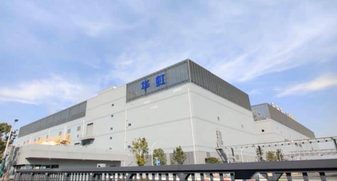 普冉股份最新公告：筹划以现金方式收购诺亚长天控股权