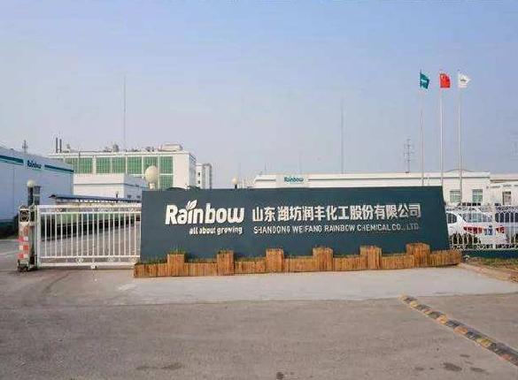 证监会同意昊创瑞通创业板IPO注册申请