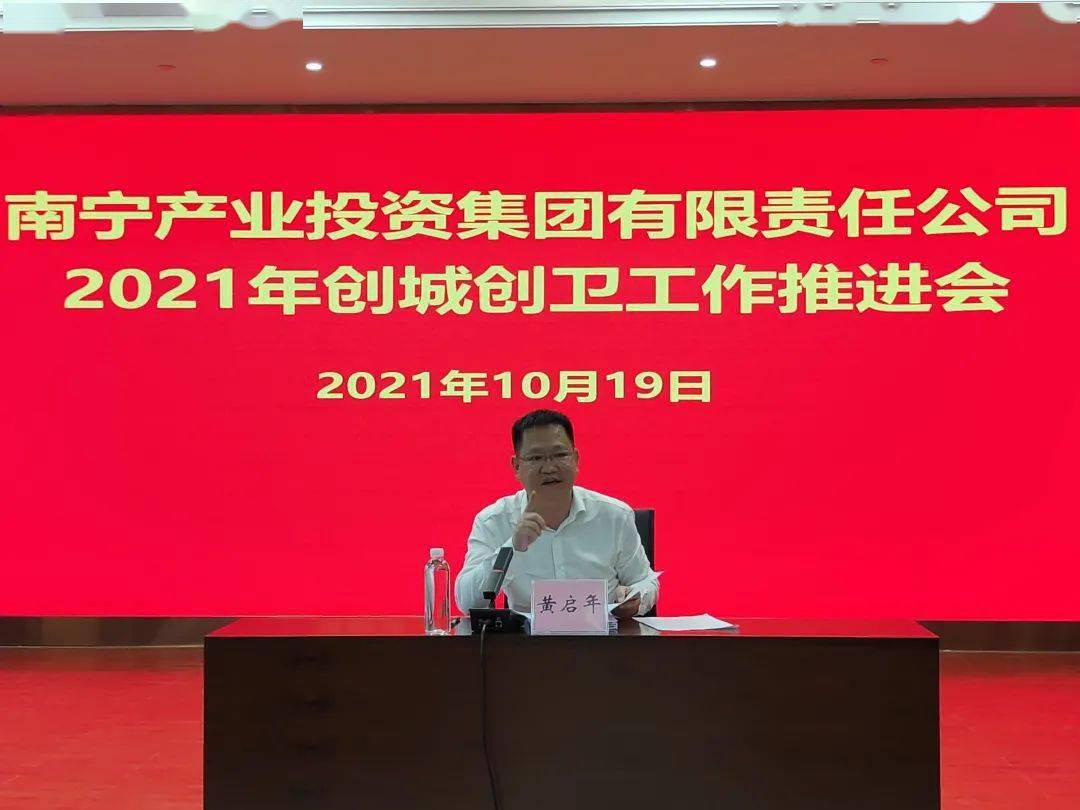 华兴源创：9月15日召开业绩说明会，投资者参与