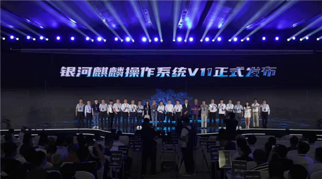 龙芯中科：9月10日组织现场参观活动，Point 72参与