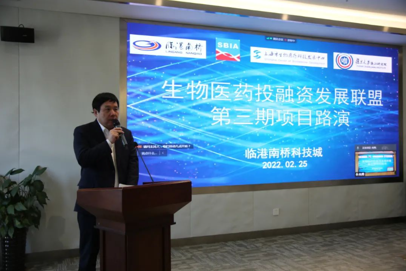 苑东生物：9月16日召开业绩说明会，投资者参与