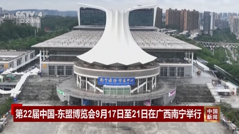 赛科希德：9月17日召开业绩说明会，投资者参与