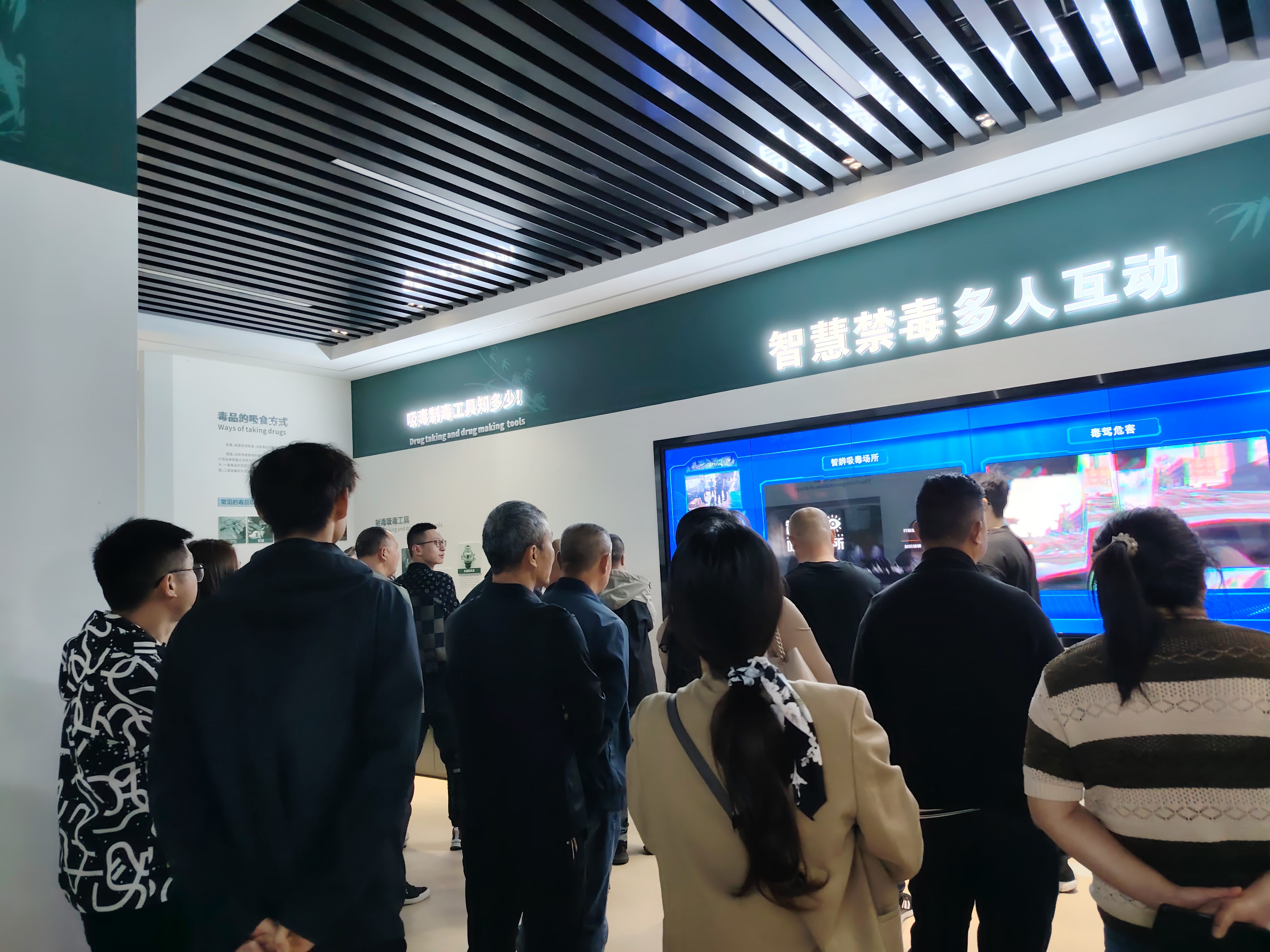 思看科技：9月3日组织现场参观活动，平安资管、混沌投资等多家机构参与