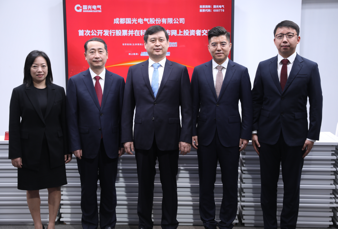 山石网科：9月17日召开业绩说明会，上证路演中心线上交流参与