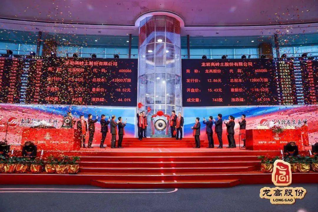 丰倍生物上交所IPO通过上市委会议 主要以废弃油脂生产资源化产品