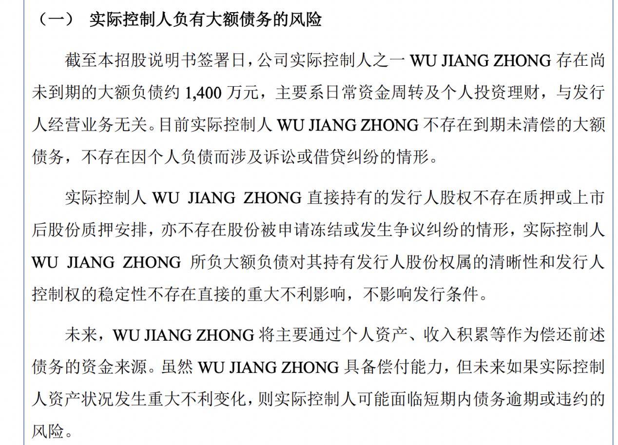 泰康人寿减持,利润下滑后“地产一哥”保利发展遭“背刺”?